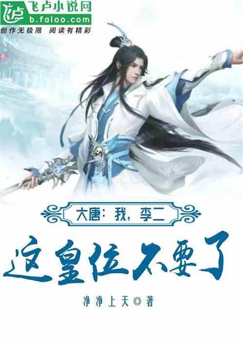 哮喘的诱因、诊断和治疗