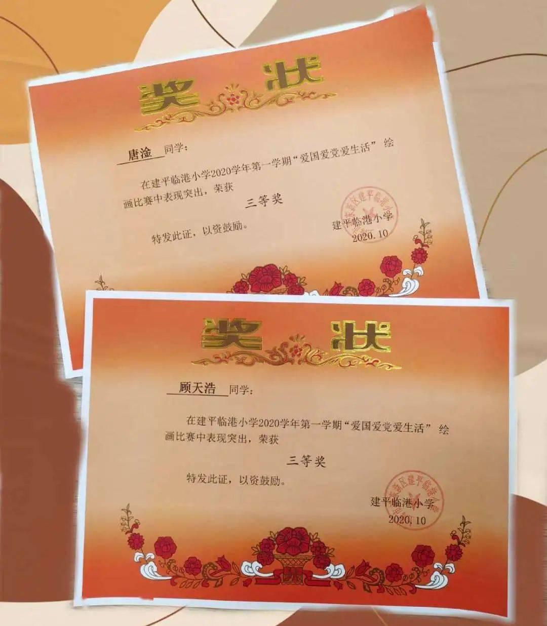 救援时尚的女孩